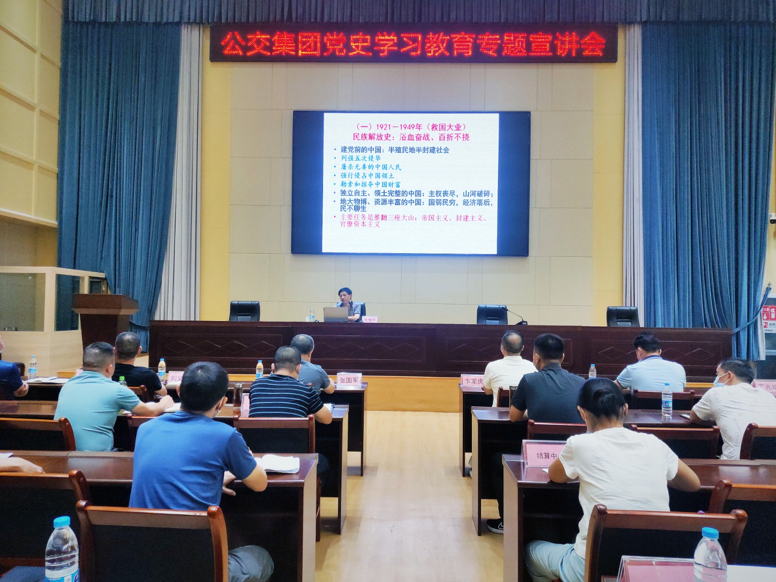 微信圖片_20210916084119.jpg 微信圖片_20210916084119.jpg