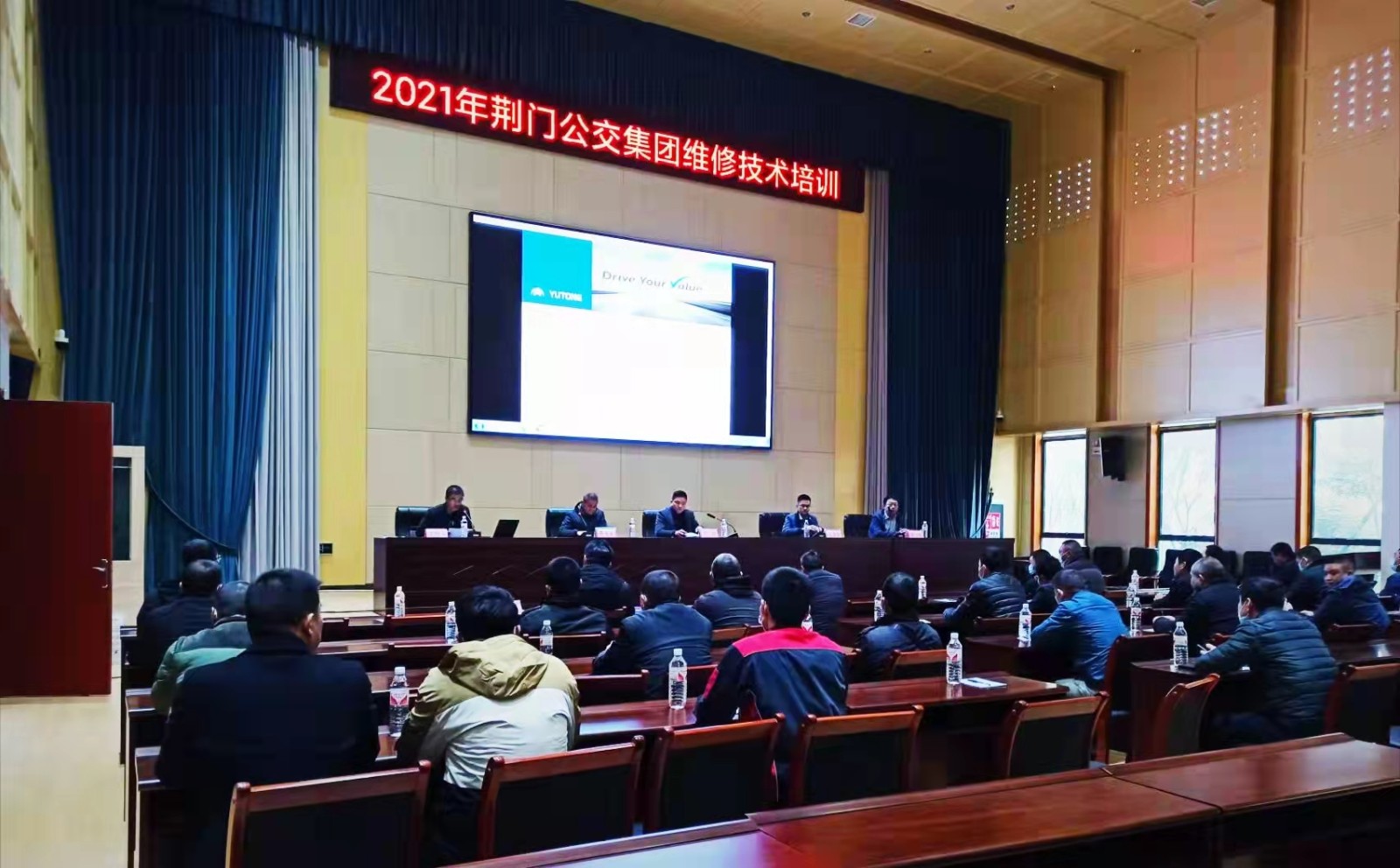 12月7日 組織開展新能源車維修技術(shù)培訓(xùn)班，圖為第一期培訓(xùn)現(xiàn)場(chǎng).jpg